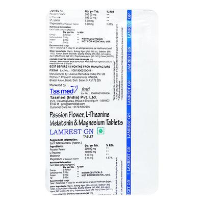 LAMREST GN Tablet 10's - Supplements-Sup