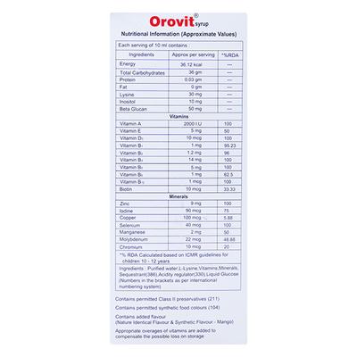Orovit Syrup 200ml - Supplements-Vam