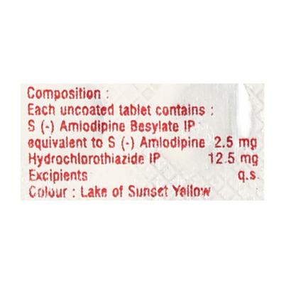 Asomex D 2.5mg Tablet 15'S - Hypertension-Cal