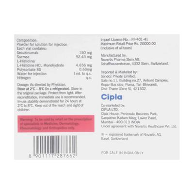 Scapho 150mg Injection 1's - Psoriasis/Seborrhea/Ichthyosis-Pso