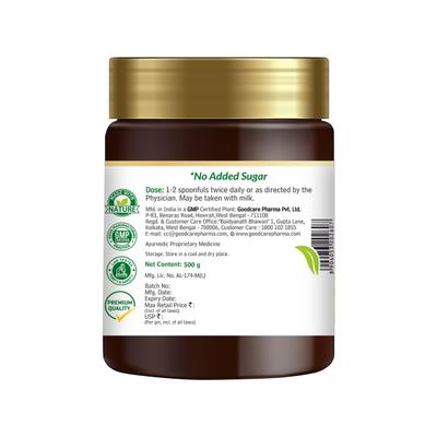Goodcare Chyawan Boost SugarFree 500 g - Chyawanprash