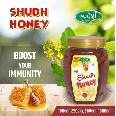 Swadeshi Ayurved Shudh Honey 1000 gm - Honey