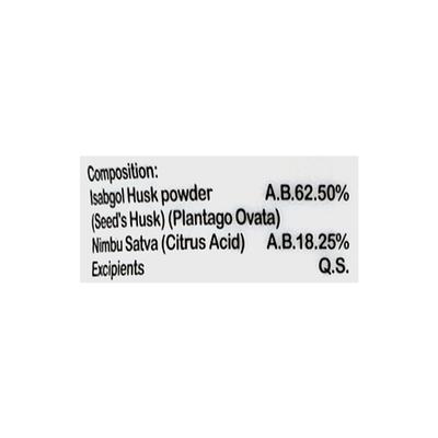 Itworks Powder Sugar Free Delicious Orange Flavour 100gm - Constipation-Lax