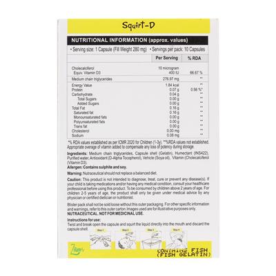 SQUIRT D Softgel Capsule 10's - Supplements-Vam
