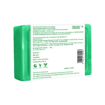 Organic Harvest Luxurious Bathing Bar - Mint, Mint Soap Bar for Gentle Cleansing, Mint Soap Bar 125 gm - Soaps