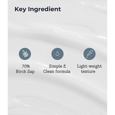 COSRX OIL-FREE Ultra Moisturizing Lotion (with Birch Sap) 100 ml - Face Moisturizers