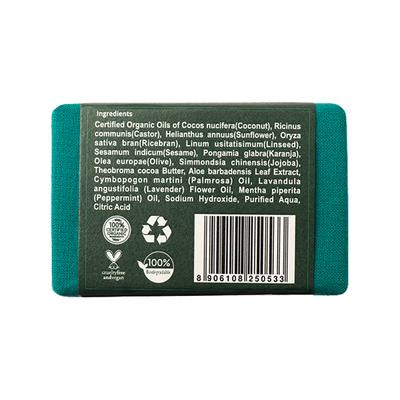 Rustic Art Organic Handmade Aloevera Soap 100 gm - Soaps