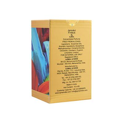 Ajmal Jannatul Firdaus Cp 10 Ml - Deodorants/Roll-Ons