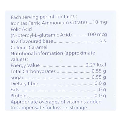 HEMOTAG XT Oral Drops 15ml - Iron Supplement/Anaemia-Vma