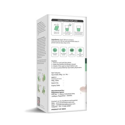 Krishna's Herbal & Ayurveda Gomutra Ark (Tharparkar Cow) 1000 ml - Ayurvedic Juices