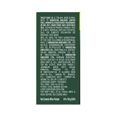 Hamam Neem Tulsi & Aloe Vera Soap (Pack Of 8) 1200 gm - Soaps