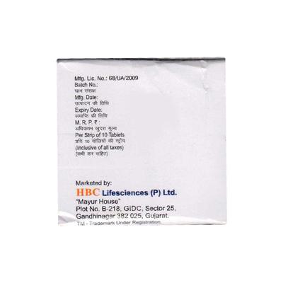 QSITA M SR 50/500 Tablet 10's - Diabetes-Ant