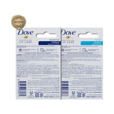 Dove Essential Nourishing Lip Care & Dove Hydro Nourishing Lip Care (4.8 gm X 2) 4.8 gm - Lip Glosses