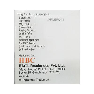 GLIMICURE M 1mg Tablet 15's - Diabetes-Ant