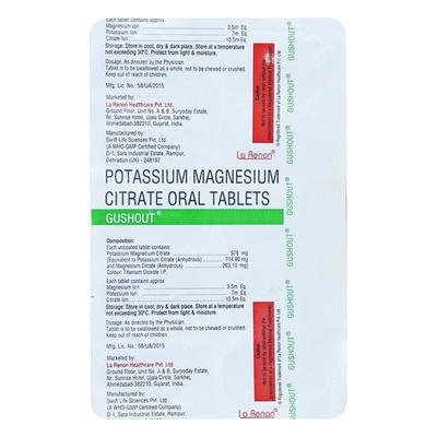 Gushout Tablet 10'S - Kidney Disease/Stones-Oth