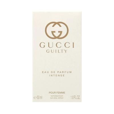 Gucci Guilty Eau De Parfum Intense Pour Femme 50 ml - Women Perfumes (Edt/Edp)