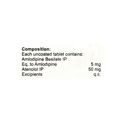 Wellamo AT Tablet 14'S - Hypertension-Cal