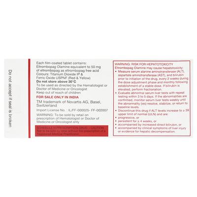 Revolade 50mg Tablet 7'S - Blood Clot-Ant