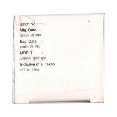 SUMO L PLUS DS Suspension 100ml - Fever-Ana