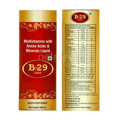 B 29 Syrup 200ml - Supplements-Vam