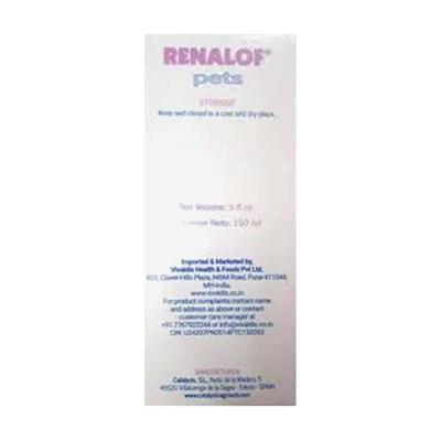 Renalof 150 ml - Pet Healthcare