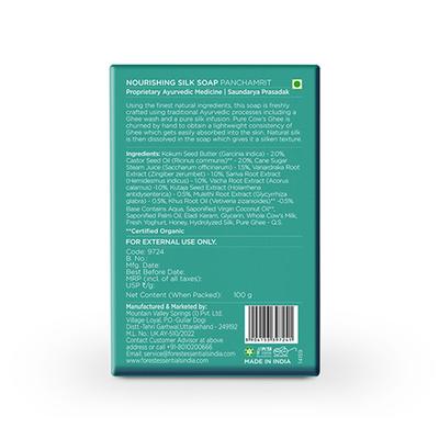 Forest Essentials Nourishing Silk Soap Panchamrit 100 gm - Soaps