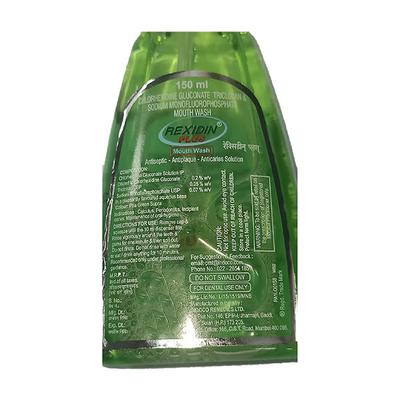 Rexidin Plus Mouth Wash 150ml - Oral Care - P-Mou