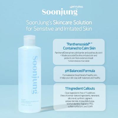 Etude Soonjung Cleansing Water 320 ml - Make Up Removers