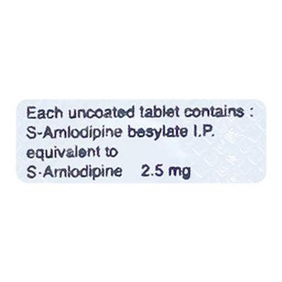 Esam 2.5mg Tablet 10'S - Hypertension-Cal