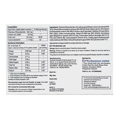 PALMI Tablet 10's - Supplements-Sup