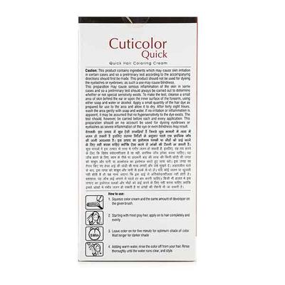 CUTICOLOR QUICK DARK BROWN HAIR COLORING Cream 60gm - Hair Color - P
