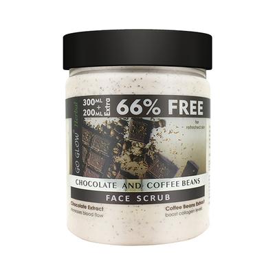 Berina Go Glow By Berina Chocolate & Coffee Beans Face Scrub 500 ml - Face Scrubs