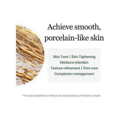 Mixsoon Galactomyces Toner Pad (60Ea) 280 ml - Toners