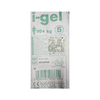 Intersurgical I - Gel Supraglottic Airway (90 + Kg) (Size 5) 1's - Respiratory Care