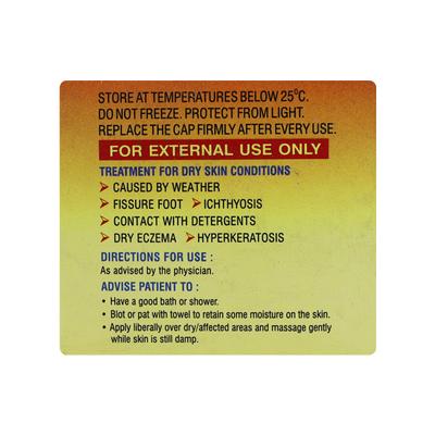 U LAC Cream 90gm - Dry Skin-Emo