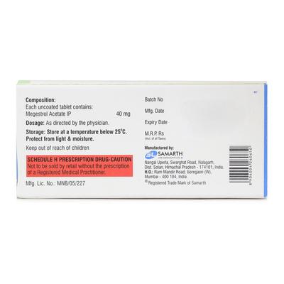 Endace 40mg Tablet 10'S - Cancer Oncology-Hor