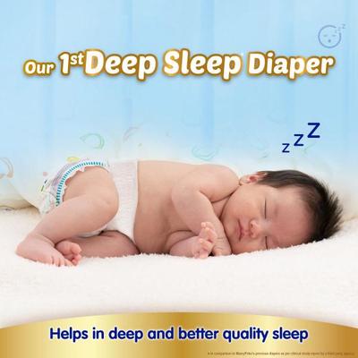 MamyPoko Pants Extra Absorb (M) 42's - Diapers & Wipes