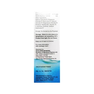 LUBIMOIST PF PRESERVATIVE FREE Eye Drops 10ml - Dry Eye-Olt