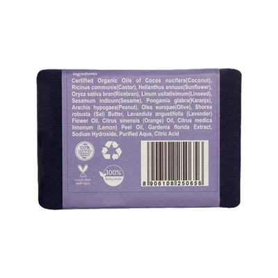 Rustic Art Organic Handmade Lavender Soap 100 gm - Soaps