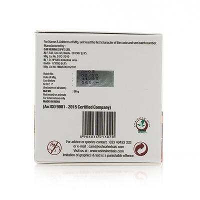 Oshea Herbals Almondfine Anti Ageing Cream 50 gm - Lotions & Creams