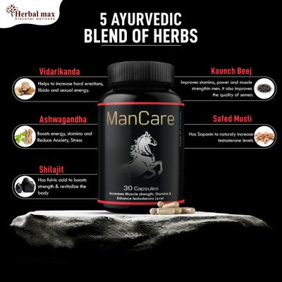 Herbal Max Mancare Capsule 30's - Sexual Care