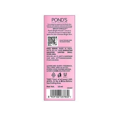 Pond's Anti-Pigmentation Serum with 12% Gluta-Niacinamide Complex for Flawless Radiance, 14ml - Face Serum