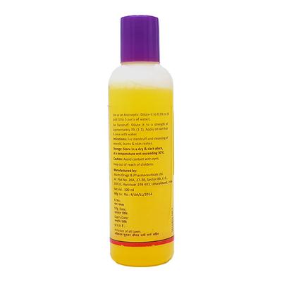 Cetrilak Mild Solution 100ml - Wound Care-Ski