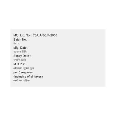 COMBIHALE FB 1mg Respules 5x2ml - Asthma/COPD-Ast