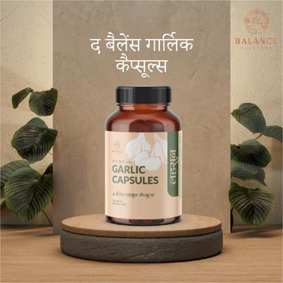 Balance Ayurveda The Balance Garlic Capsules 60's - Speciality Medicines