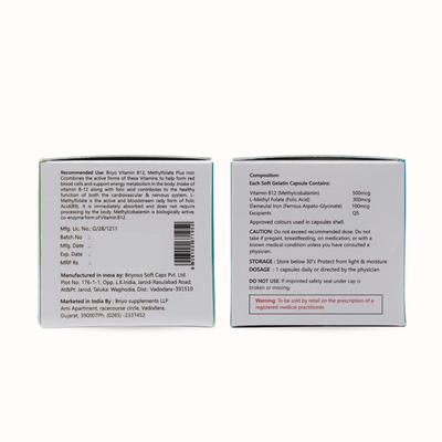 BriyoMin B12 BioActive Capsules 30's - Multi-Vitamins