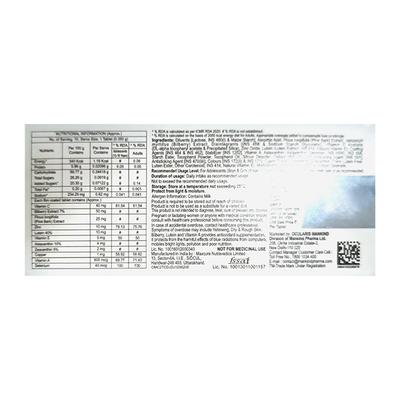 VITAKIND GOLD Tablet 10's - Supplements-Vam