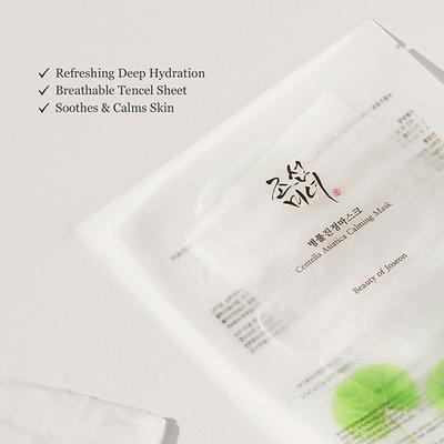 Beauty Of Joseon Centella Asiatica Calming Mask 25 ml - Sheet Masks