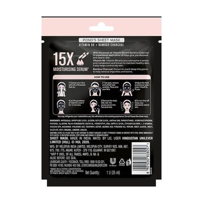Pond's Vitamin Duo Sheet Mask Detoxing 100% Bamboo Charcoal Fabric Moisturising Serum 25ml - Sheet Masks