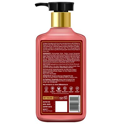 Stbotanica Bulgarian Rose Otto Glow Body Wash Refreshing & Hydrating No Paraben & Sls 250 ml - Shower Gels & Body Wash